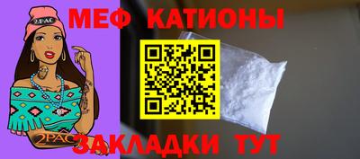 винт Гусев