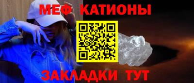 винт Гусев
