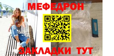 винт Гусев