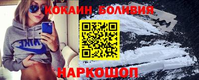 скорость Гусь-Хрустальный