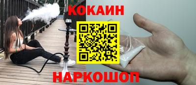 винт Гусев