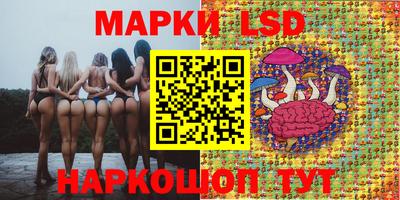 МДМА Гусиноозёрск