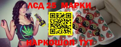 МДМА Гусиноозёрск