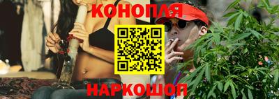 скорость Гусь-Хрустальный