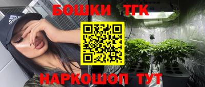 винт Гусев