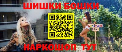 скорость Гусь-Хрустальный