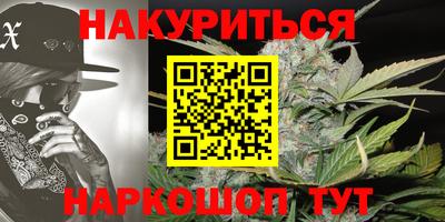 скорость Гусь-Хрустальный