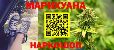 МДМА Гусиноозёрск
