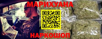 МДМА Гусиноозёрск