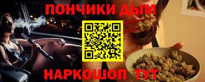 винт Гусев