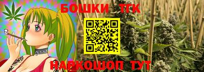 скорость Гусь-Хрустальный