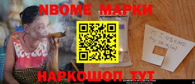 МДМА Гусиноозёрск