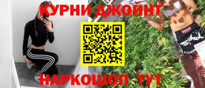 винт Гусев