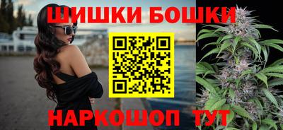 скорость Гусь-Хрустальный