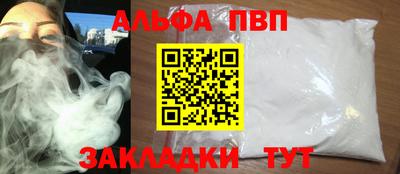 скорость Гусь-Хрустальный