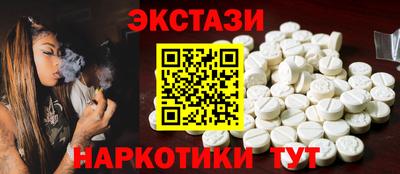 скорость Гусь-Хрустальный