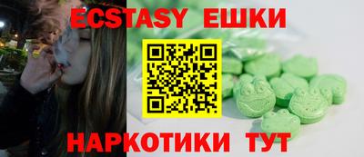винт Гусев
