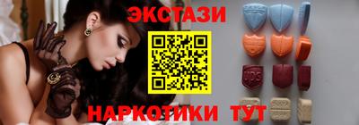скорость Гусь-Хрустальный