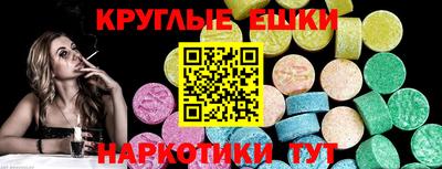 скорость Гусь-Хрустальный