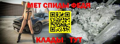 МДМА Гусиноозёрск