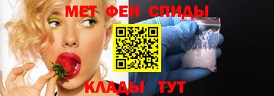 скорость Гусь-Хрустальный