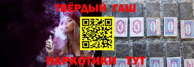 скорость Гусь-Хрустальный