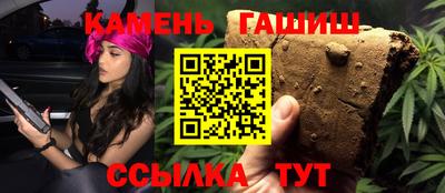 скорость Гусь-Хрустальный