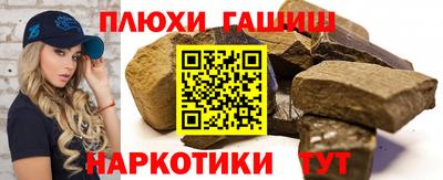 винт Гусев