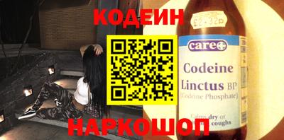 скорость Гусь-Хрустальный