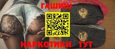 винт Гусев