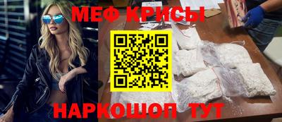 скорость Гусь-Хрустальный