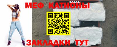 винт Гусев