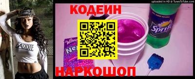 МДМА Гусиноозёрск