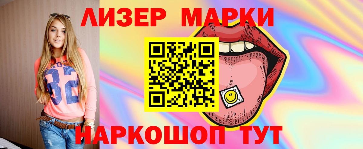 Кольчугино  Лсд 25 экстази кислота  блэк спрут как войти  Вход с VPN  ЛСД экстази кислота 